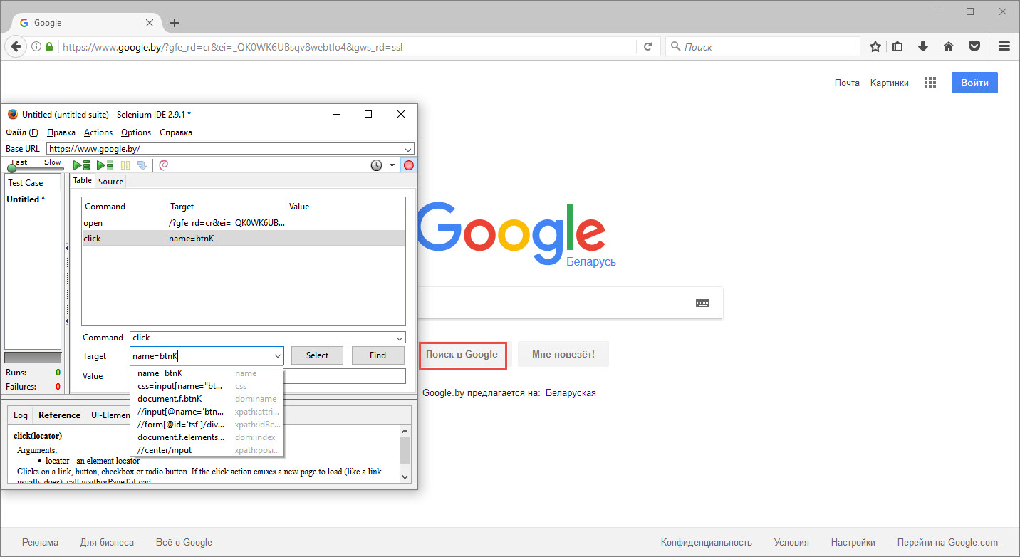 Google_button